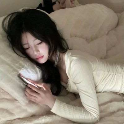 诗意男